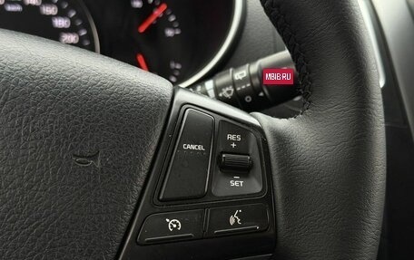 KIA Sorento II рестайлинг, 2019 год, 2 080 000 рублей, 25 фотография