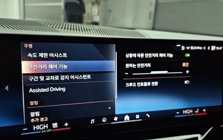 BMW 5 серия, 2024 год, 5 510 000 рублей, 9 фотография