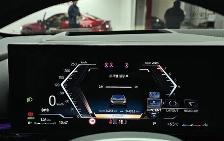 BMW 5 серия, 2024 год, 5 510 000 рублей, 13 фотография