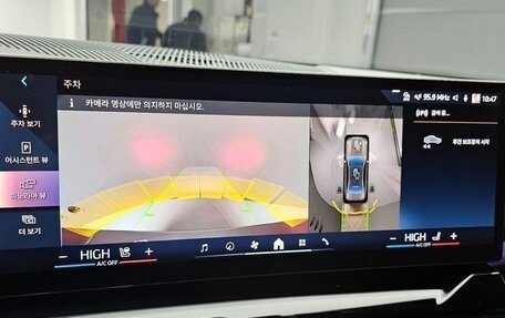 BMW 5 серия, 2024 год, 5 510 000 рублей, 15 фотография