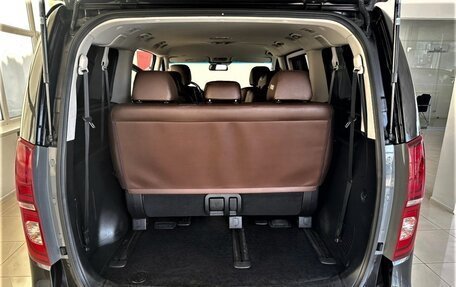 Hyundai Grand Starex Grand Starex I рестайлинг 2, 2019 год, 3 555 000 рублей, 31 фотография