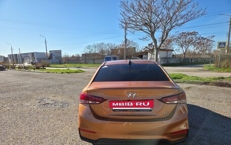 Hyundai Solaris II рестайлинг, 2017 год, 1 520 000 рублей, 4 фотография