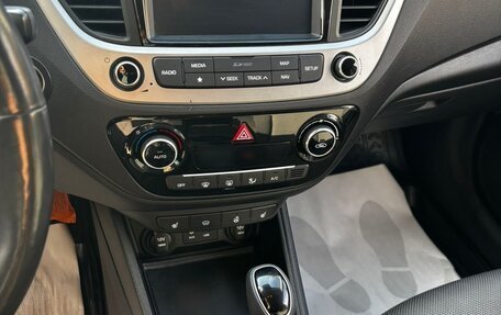 Hyundai Solaris II рестайлинг, 2017 год, 1 520 000 рублей, 18 фотография