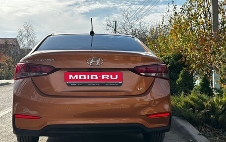 Hyundai Solaris II рестайлинг, 2017 год, 1 520 000 рублей, 10 фотография