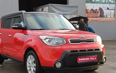 KIA Soul II рестайлинг, 2016 год, 1 750 000 рублей, 1 фотография