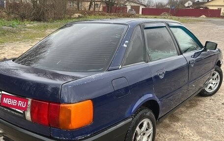 Audi 80, 1989 год, 140 000 рублей, 3 фотография