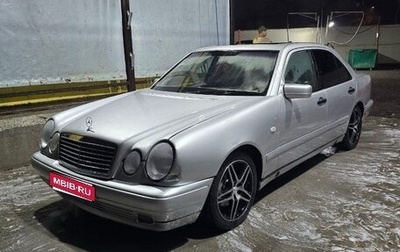 Mercedes-Benz E-Класс, 1999 год, 375 000 рублей, 1 фотография
