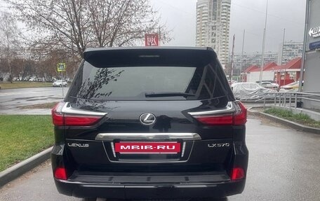 Lexus LX III, 2021 год, 9 900 000 рублей, 6 фотография