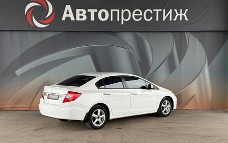 Honda Civic IX, 2012 год, 1 075 000 рублей, 5 фотография