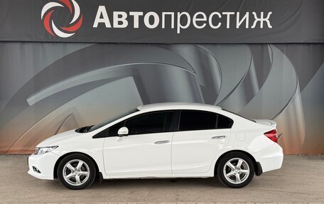 Honda Civic IX, 2012 год, 1 075 000 рублей, 8 фотография