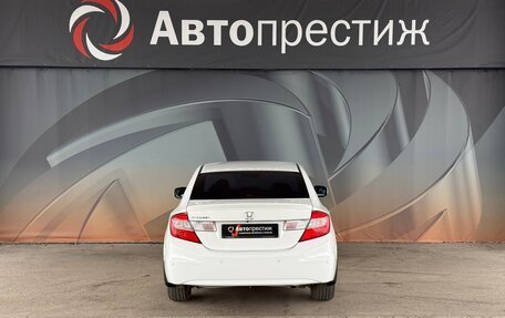 Honda Civic IX, 2012 год, 1 075 000 рублей, 6 фотография