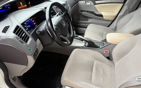 Honda Civic IX, 2012 год, 1 075 000 рублей, 9 фотография