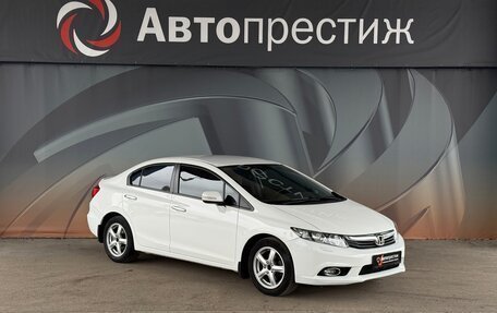 Honda Civic IX, 2012 год, 1 075 000 рублей, 3 фотография