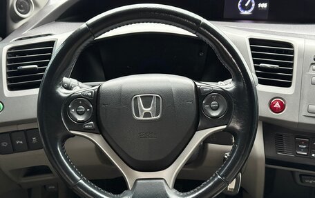 Honda Civic IX, 2012 год, 1 075 000 рублей, 13 фотография