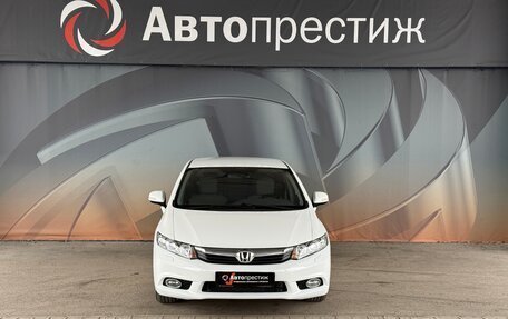 Honda Civic IX, 2012 год, 1 075 000 рублей, 2 фотография