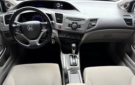 Honda Civic IX, 2012 год, 1 075 000 рублей, 12 фотография