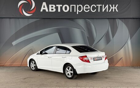 Honda Civic IX, 2012 год, 1 075 000 рублей, 7 фотография