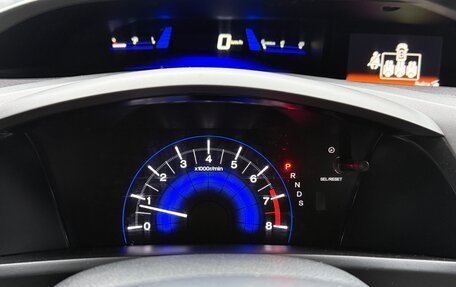 Honda Civic IX, 2012 год, 1 075 000 рублей, 14 фотография