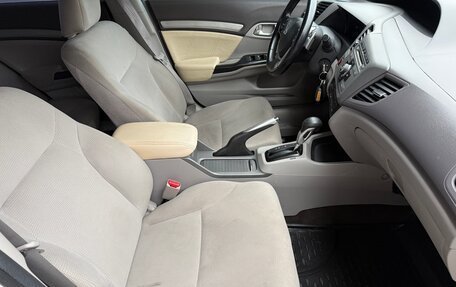 Honda Civic IX, 2012 год, 1 075 000 рублей, 17 фотография