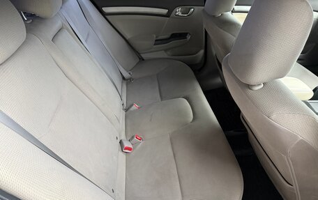 Honda Civic IX, 2012 год, 1 075 000 рублей, 16 фотография