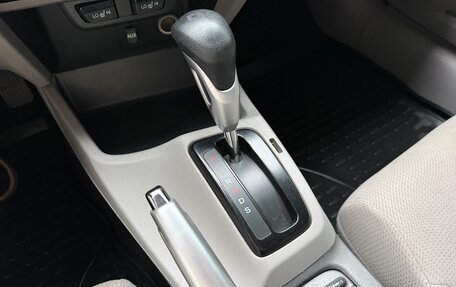 Honda Civic IX, 2012 год, 1 075 000 рублей, 18 фотография