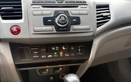 Honda Civic IX, 2012 год, 1 075 000 рублей, 20 фотография