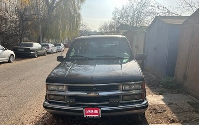 Chevrolet Tahoe II, 1997 год, 680 000 рублей, 1 фотография