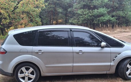 Ford S-MAX I, 2007 год, 650 000 рублей, 5 фотография