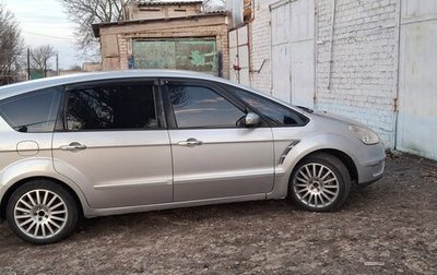 Ford S-MAX I, 2007 год, 650 000 рублей, 1 фотография