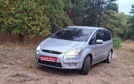 Ford S-MAX I, 2007 год, 650 000 рублей, 2 фотография