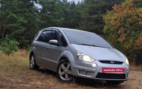 Ford S-MAX I, 2007 год, 650 000 рублей, 3 фотография