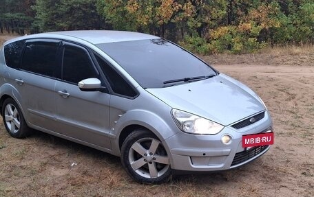 Ford S-MAX I, 2007 год, 650 000 рублей, 4 фотография
