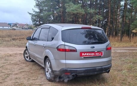 Ford S-MAX I, 2007 год, 650 000 рублей, 7 фотография