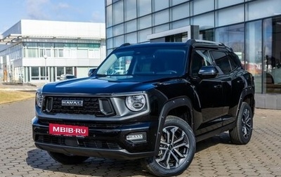 Haval H7, 2025 год, 3 849 000 рублей, 1 фотография