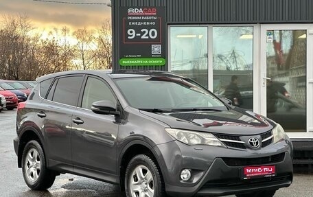 Toyota RAV4, 2014 год, 1 549 000 рублей, 1 фотография