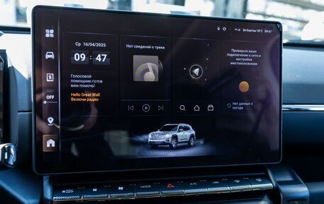 Haval H7, 2025 год, 3 849 000 рублей, 28 фотография
