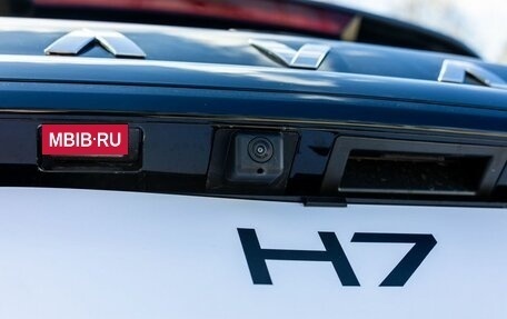 Haval H7, 2025 год, 3 849 000 рублей, 40 фотография