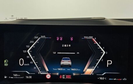 BMW X7, 2024 год, 10 990 000 рублей, 8 фотография