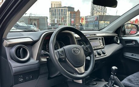 Toyota RAV4, 2014 год, 1 549 000 рублей, 10 фотография