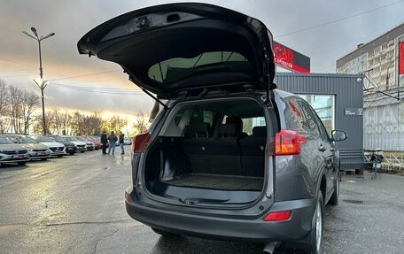 Toyota RAV4, 2014 год, 1 549 000 рублей, 9 фотография