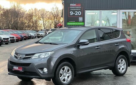 Toyota RAV4, 2014 год, 1 549 000 рублей, 3 фотография