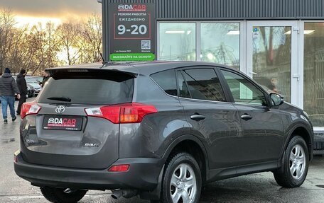 Toyota RAV4, 2014 год, 1 549 000 рублей, 7 фотография