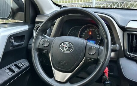 Toyota RAV4, 2014 год, 1 549 000 рублей, 13 фотография