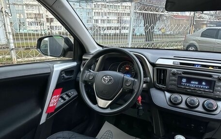Toyota RAV4, 2014 год, 1 549 000 рублей, 11 фотография