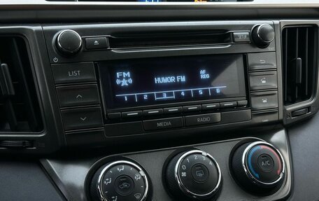 Toyota RAV4, 2014 год, 1 549 000 рублей, 23 фотография