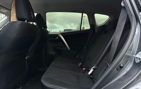 Toyota RAV4, 2014 год, 1 549 000 рублей, 29 фотография