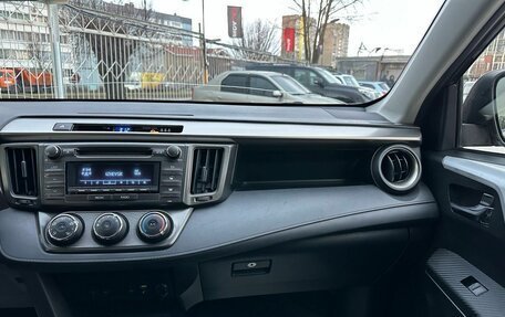 Toyota RAV4, 2014 год, 1 549 000 рублей, 26 фотография