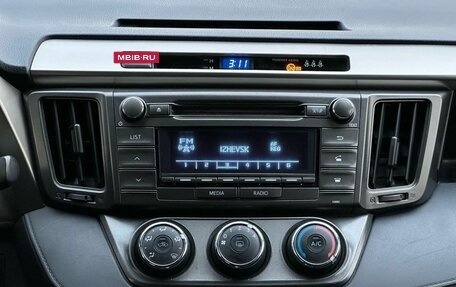 Toyota RAV4, 2014 год, 1 549 000 рублей, 21 фотография