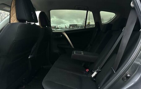 Toyota RAV4, 2014 год, 1 549 000 рублей, 30 фотография