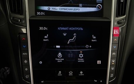 Infiniti Q50 I рестайлинг, 2017 год, 1 948 097 рублей, 14 фотография